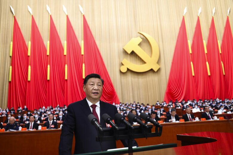 Chinese Communist Party | Credits: AP Photo